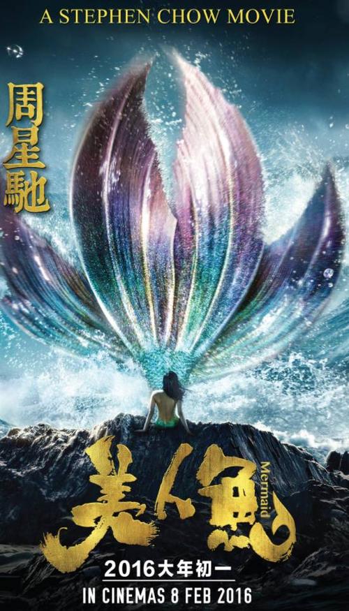 定制高仿拉法叶学院文凭毕业证